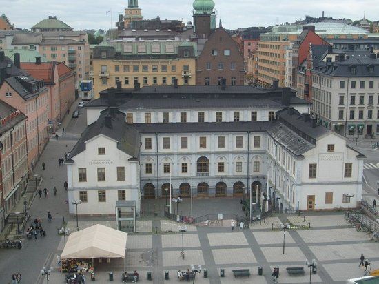 Stadsmuseet